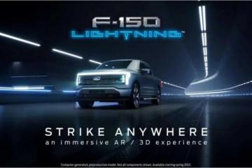 福特发布F-150 Lightning增强现实投影应用 2022年春季上架