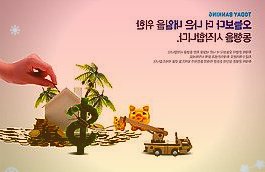 道恩股份：技术优势明显防水材料在行业已经稳定批量供应