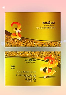 目前尚不明确RTXA4500专业级显卡的具体发布时间及其售价